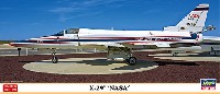 ハセガワ 1/72 飛行機 限定生産 X-29 NASA