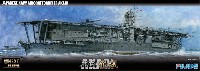 フジミ 艦NEXT 日本海軍 航空母艦 赤城