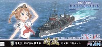 フジミ 艦NEXT ハイスクール・フリート 陽炎型 航洋直接教育艦 晴風 同型艦 2隻セット