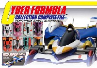 ホビージャパン HOBBY JAPAN MOOK サイバーフォーミュラ コレクション コンプリートファイル