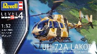 レベル 1/32 Aircraft UH-72A ラコタ