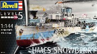 レベル 1/144 艦船モデル フラワー級コルベット HMCS スノーベリー