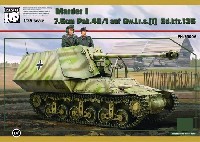 パンダホビー 1/35 CLASSICAL SCALE SERIES Sd.Kfz.135 マーダー 1 7.5cm対戦車自走砲