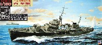 ピットロード 1/350 スカイウェーブ WB シリーズ 日本海軍海防艦 丙型 (前期型) (エッチング＋真ちゅう砲身2本付)