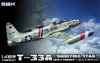 T-33A シューティングスター 初期型