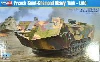 フランス サン・シャモン 突撃戦車 後期型