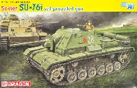 ソビエト SU-76i 対戦車自走砲