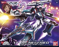 バンダイ マクロスΔ （マクロスデルタ） VF-31S ジークフリード (アラド・メルダース機)