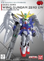 ウイングガンダムゼロ EW