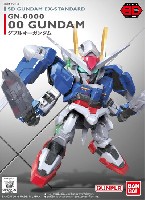 バンダイ SDガンダム エクスタンダード ダブルオーガンダム