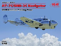 ICM 1/48 エアクラフト AT-7C/SNB-2C ナビゲーター