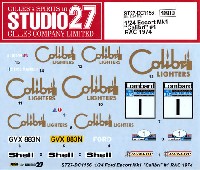 スタジオ27 ラリーカー オリジナルデカール フォード エスコート Mk.1 カリブリ #1 RAC 1974