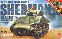 アスカモデル 1/35 プラスチックモデルキット イギリス陸軍 シャーマン 3 中期型 (鋳造製ドライバーズフードつき) バリューギア製 レジンパーツ付属 特別パック