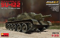 SU-122 極初期生産型 フルインテリア