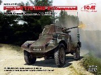 ICM 1/35 ミリタリービークル・フィギュア パナール 178 AMD-35 装甲指揮車