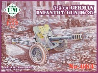 ユニモデル 1/72 AFVキット ドイツ 7.5cm 歩兵砲 IG37