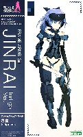 フレームアームズ・ガール 迅雷 Indigo Ver.