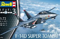 レベル 1/72 Aircraft F-14D スーパートムキャット