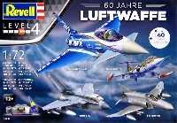 レベル 1/72 飛行機 ドイツ連邦空軍 60周年記念セット