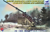 ブロンコモデル 1/35 AFVモデル ドイツ ラインボーテ 長距離対地ロケット発射機 (R.H.Z.61/9)