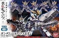 バンダイ SDガンダム BB戦士 ガンダムバルバトス DX