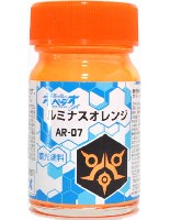 ガイアノーツ 蒼き鋼のアルペジオ アルス・ノヴァ カラー AR-07 ルミナスオレンジ (蓄光)