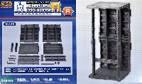 メカニカルチェーンベース R (A)