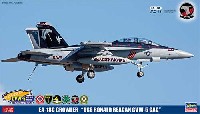 ハセガワ 1/72 飛行機 限定生産 EA-18G グラウラー USS ロナルド レーガン CVW-5 CAG