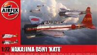 中島 B5N1 97式艦上攻撃機 11型