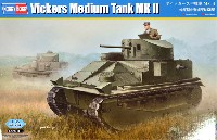 ヴィッカース 中戦車 Mk.2