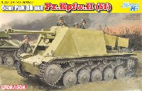 2号対戦車自走砲 (5cm PaK38 L/60搭載型)