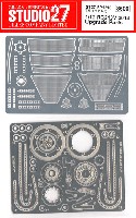 ホンダ RC213V 2014 アップグレードパーツ