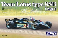 チーム ロータス Type88B (1981)