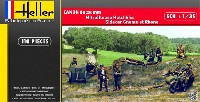 フランス歩兵セット (オチキス 25mm対戦車砲、 ノーム・エ・ローヌ サイドカー)