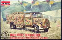 ローデン 1/72 AFV MODEL KIT ドイツ オペル ブリッツ Kfz.385 燃料輸送トラック