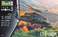 レベル プラスチックモデル UH-60A ブラックホーク