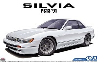 ニッサン PS13 シルビア K's '91