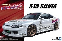 アオシマ 1/24 ザ・チューンドカー VERTEX S15 シルビア '99