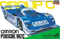 ハセガワ 1/24 自動車 限定生産 オムロン ポルシェ 962C