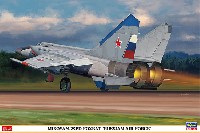 ハセガワ 1/72 飛行機 限定生産 ミグ 25PD フォックスバット ロシア空軍