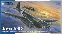 スペシャルホビー 1/48 エアクラフト プラモデル ユンカース Ju88C-4 夜間戦闘機