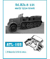 フリウルモデル 1/35 金属製可動履帯シリーズ Sd.Kfz.8 12ｔハーフトラック 初期型 履帯