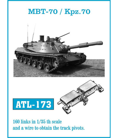 MBT-70 / Kpz.70 試作戦車 履帯 メタル (フリウルモデル 1/35 金属製可動履帯シリーズ No.ATL173) 商品画像
