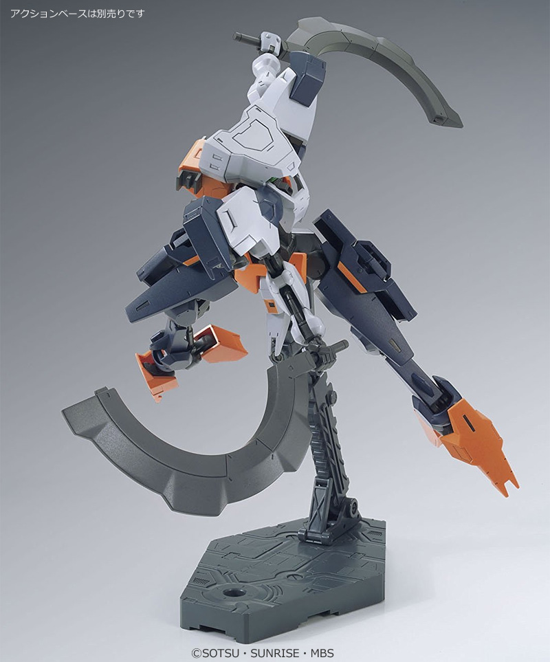 ユーゴー プラモデル (バンダイ 1/144 HG 機動戦士ガンダム 鉄血のオルフェンズ No.022) 商品画像_4