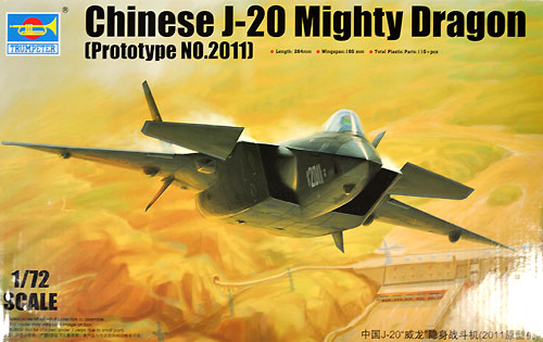 中国空軍 J-20 マイティ・ドラゴン プロトタイプ No.2011 プラモデル (トランペッター 1/72 エアクラフトシリーズ No.01665) 商品画像