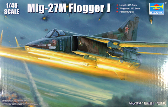 MiG-27M フロッガーJ プラモデル (トランペッター 1/48 エアクラフト プラモデル No.05803) 商品画像