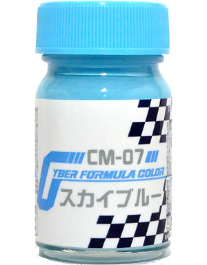 CM-07 スカイブルー 塗料 (ガイアノーツ サイバーフォーミュラーカラー No.33907) 商品画像