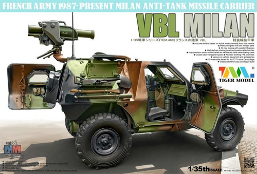 パナール VBL ミラン ミサイル搭載型 プラモデル (タイガーモデル 1/35 AFV No.4618) 商品画像