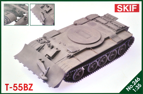 T-55BZ 装甲工兵車 BTU-55 ドーザー付き プラモデル (スキフ 1/35 AFVモデル No.246) 商品画像