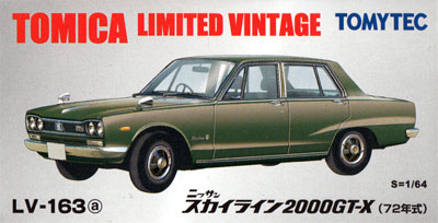 ニッサン スカイライン 2000GT-X (72年式) (緑) ミニカー (トミーテック トミカリミテッド ヴィンテージ No.LV-163a) 商品画像